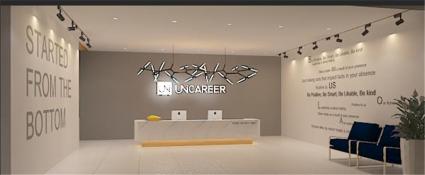 北京辦公室裝飾設(shè)計(jì)